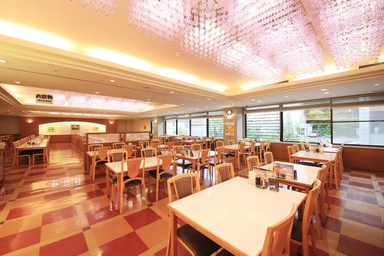 Park Hotel Miyabitei Noboribetsu Japan