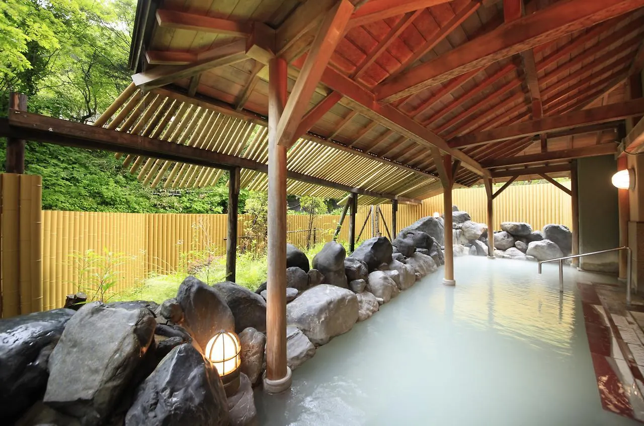 **** Ryokan Park Hotel Miyabitei Noboribetsu Japan
