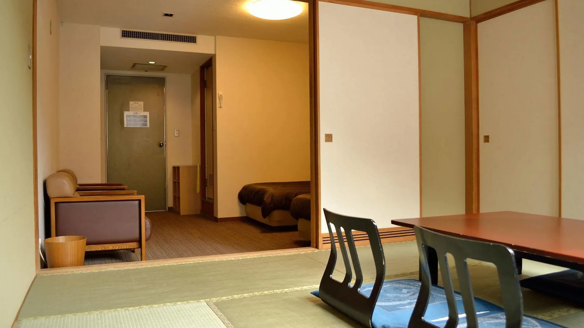 Park Hotel Miyabitei Noboribetsu Japan
