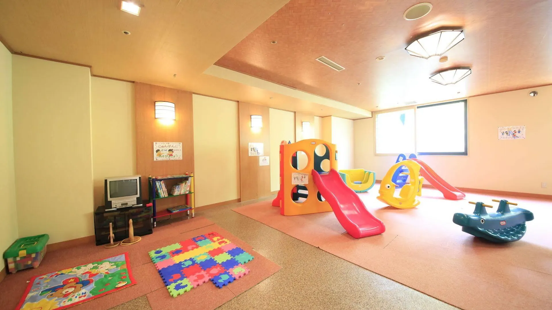 Park Hotel Miyabitei Noboribetsu Japan