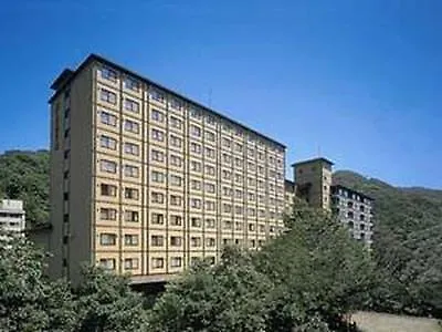 Park Hotel Miyabitei Noboribetsu 4*,  Japan