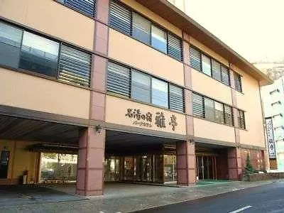 Park Hotel Miyabitei Noboribetsu Ryokan