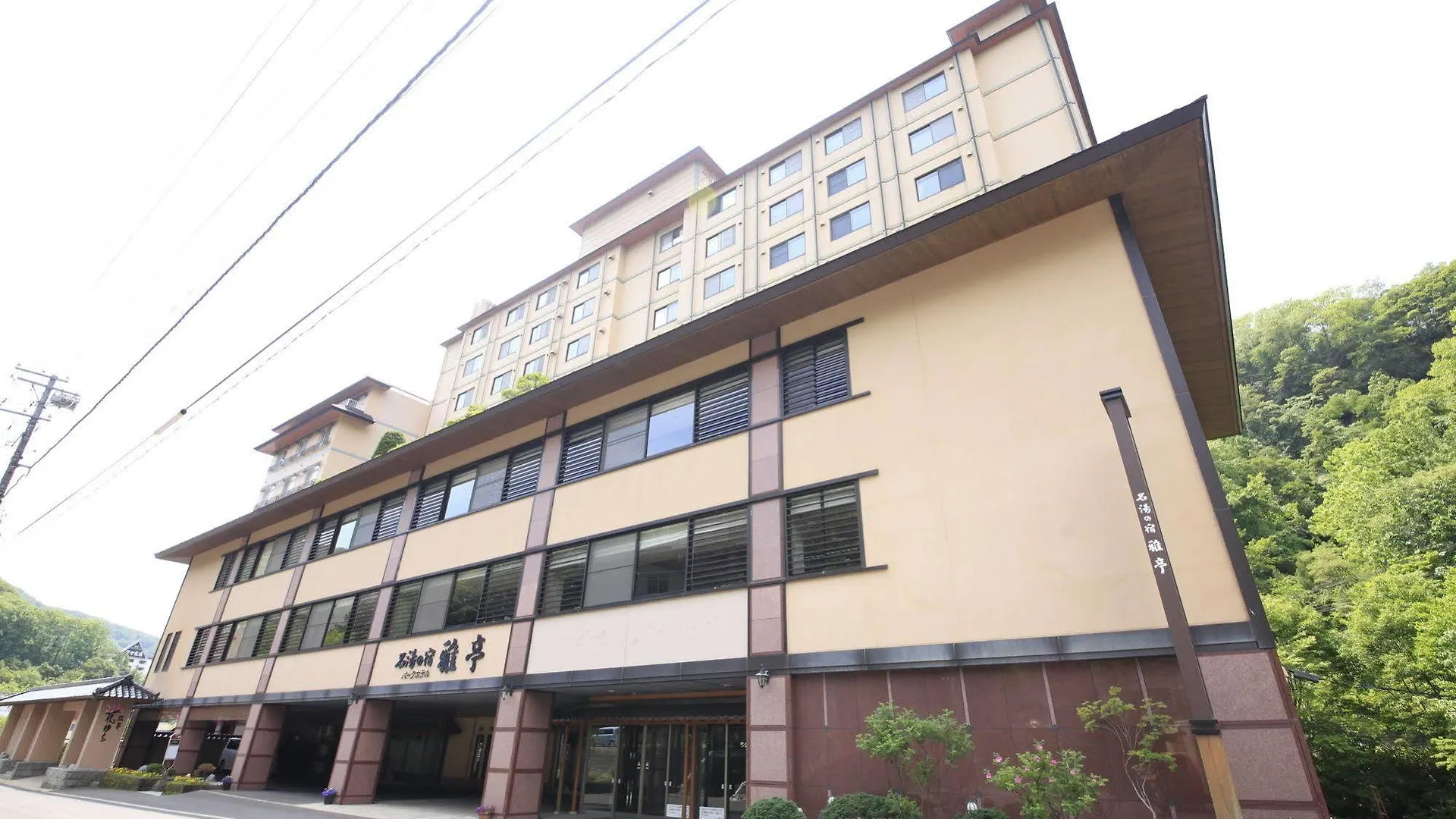 Ryokan Park Hotel Miyabitei Noboribetsu